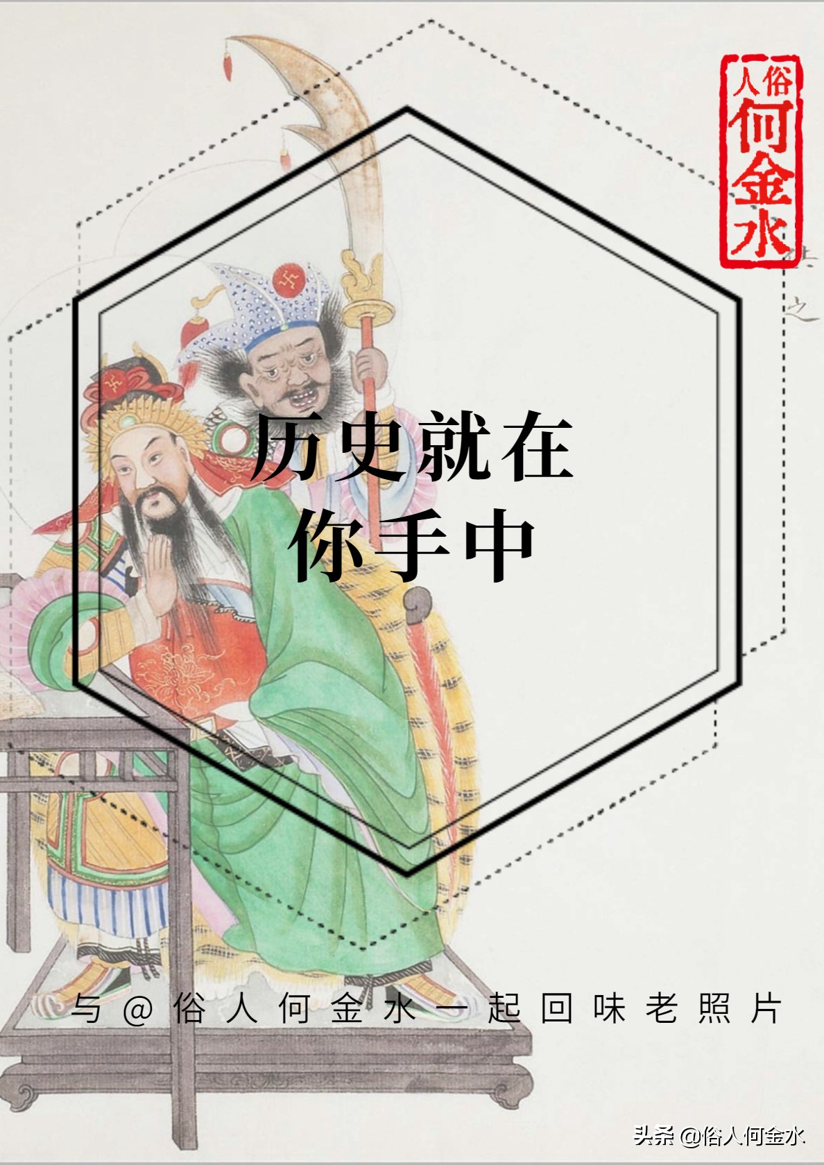 浣犵煡閬撳悇琛屽悇涓氱殑绁栧笀鐖峰悧,浣犵煡閬撹嚜宸辫涓氱殑绁栧笀鐖蜂箞