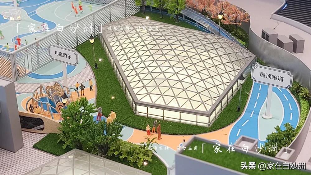 洪山万科viviland空中花园,洪山万科广场viviland店