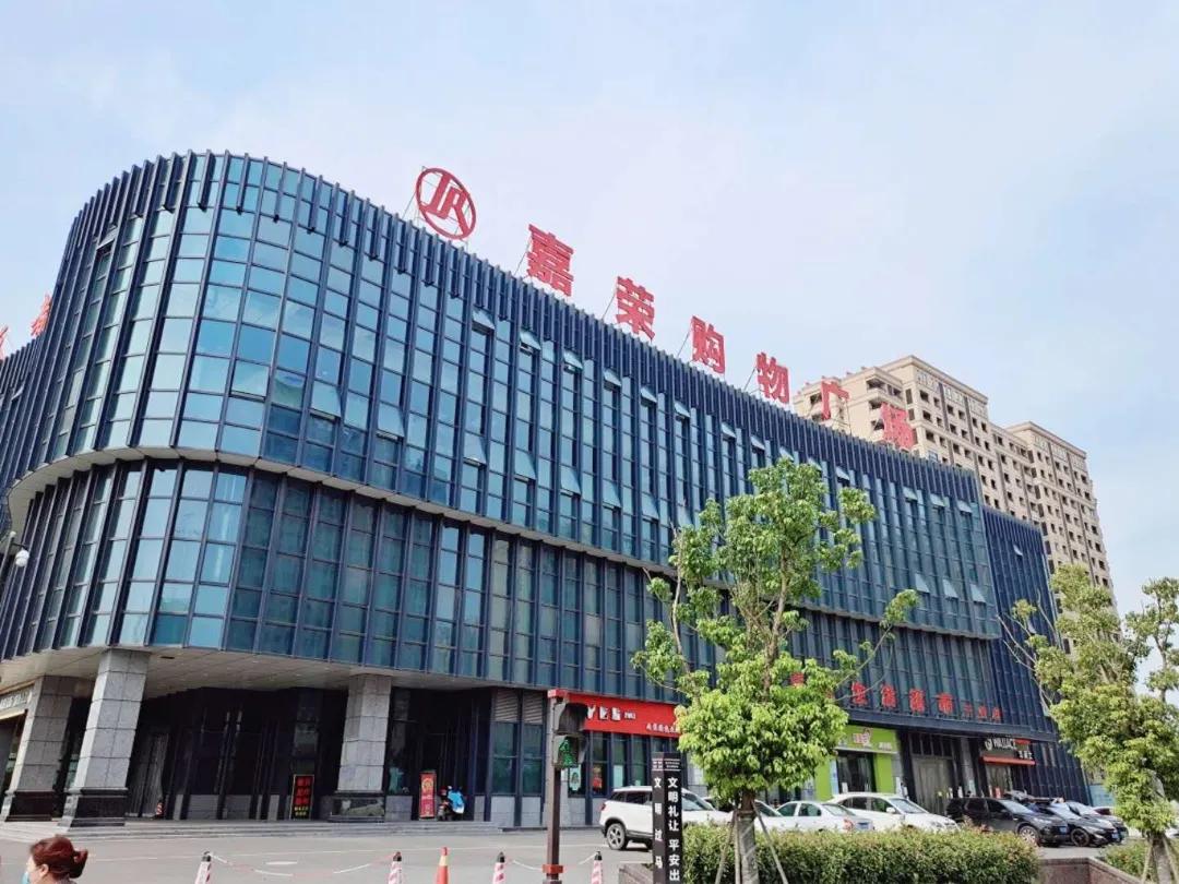 浙江嘉善干窑房价现在多少钱一平,嘉善干窑东鼎名人府邸最新房价