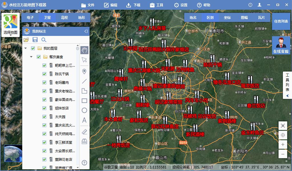 怎么把shp里的字段导出去,shp格式文件怎么添加字段