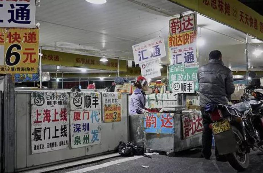 让中国人都能穿上莆田制造的鞋,莆田让世界每个人都能穿上名牌