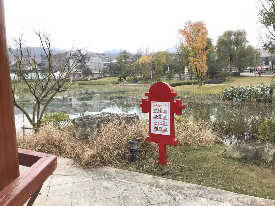 消防主题公园免费开放,贵阳消防体验馆建设