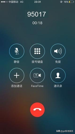 微信被骗24小时客服电话,微信被骗怎么找人工客服