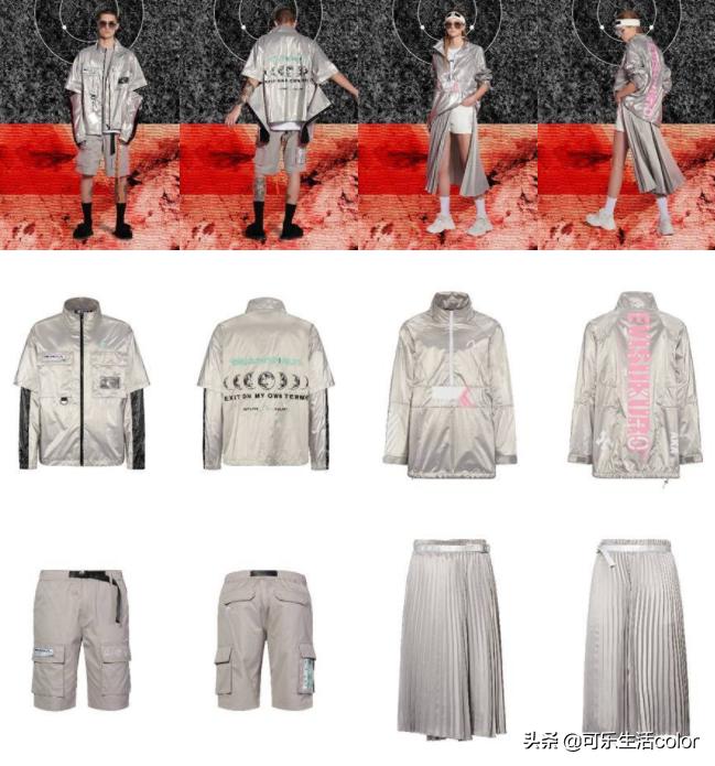 EVISUKURONEW系列定义全新工业风，颠覆传统工业潮流