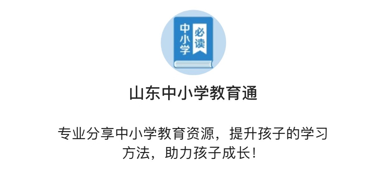 小学数学三年级上册解决问题,小学数学三年级上册课本全集