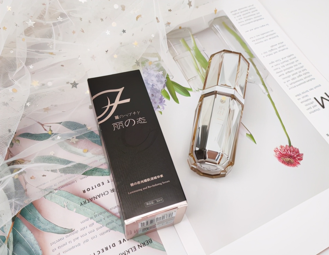 好的精华和一般精华的区别,精华的好处与弊端