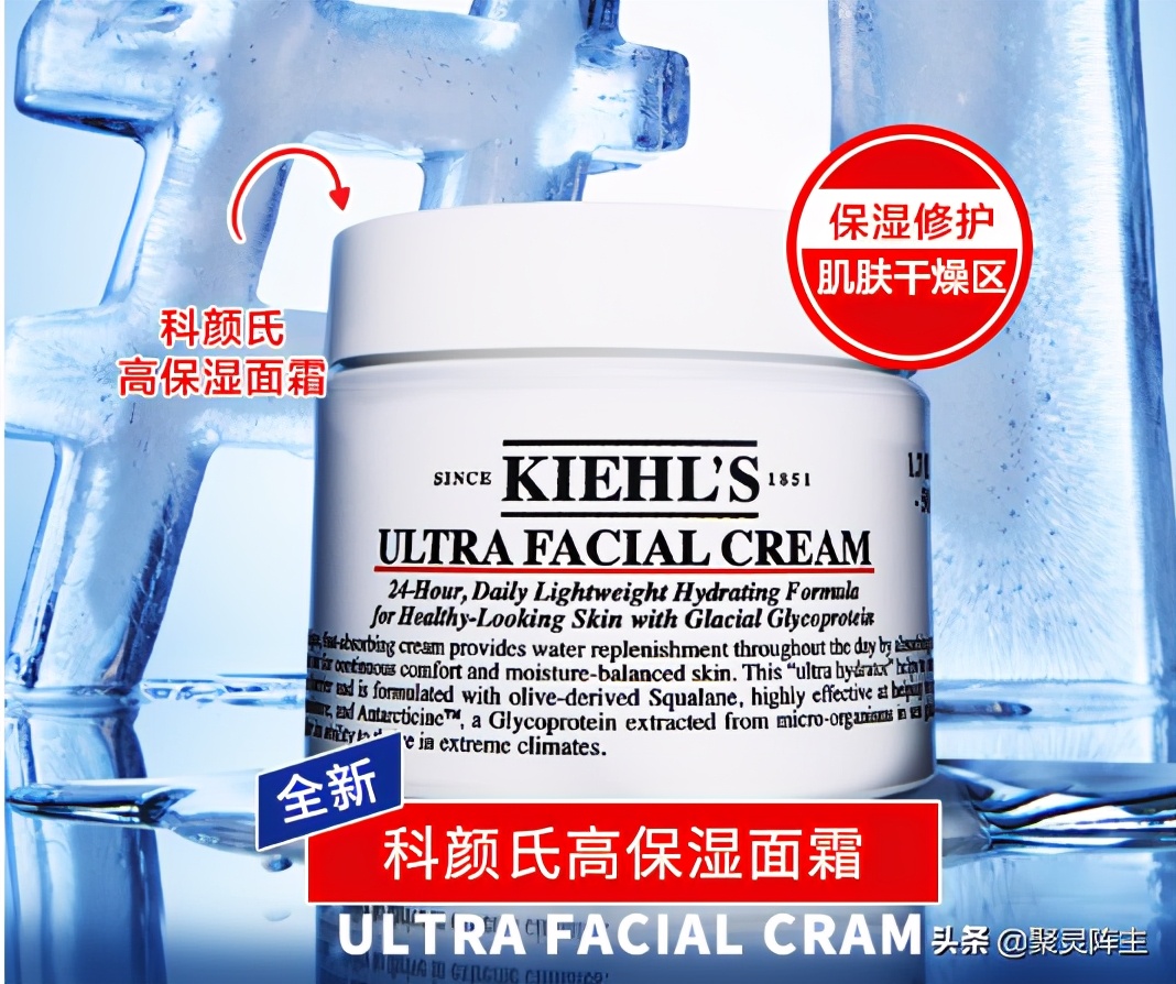 京东美妆护肤的促销活动有哪些,京东自营护肤套装秒杀