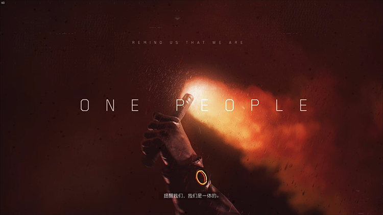 一回生,二回熟,三年蛰伏大不同——《全境*锁封**2》评测