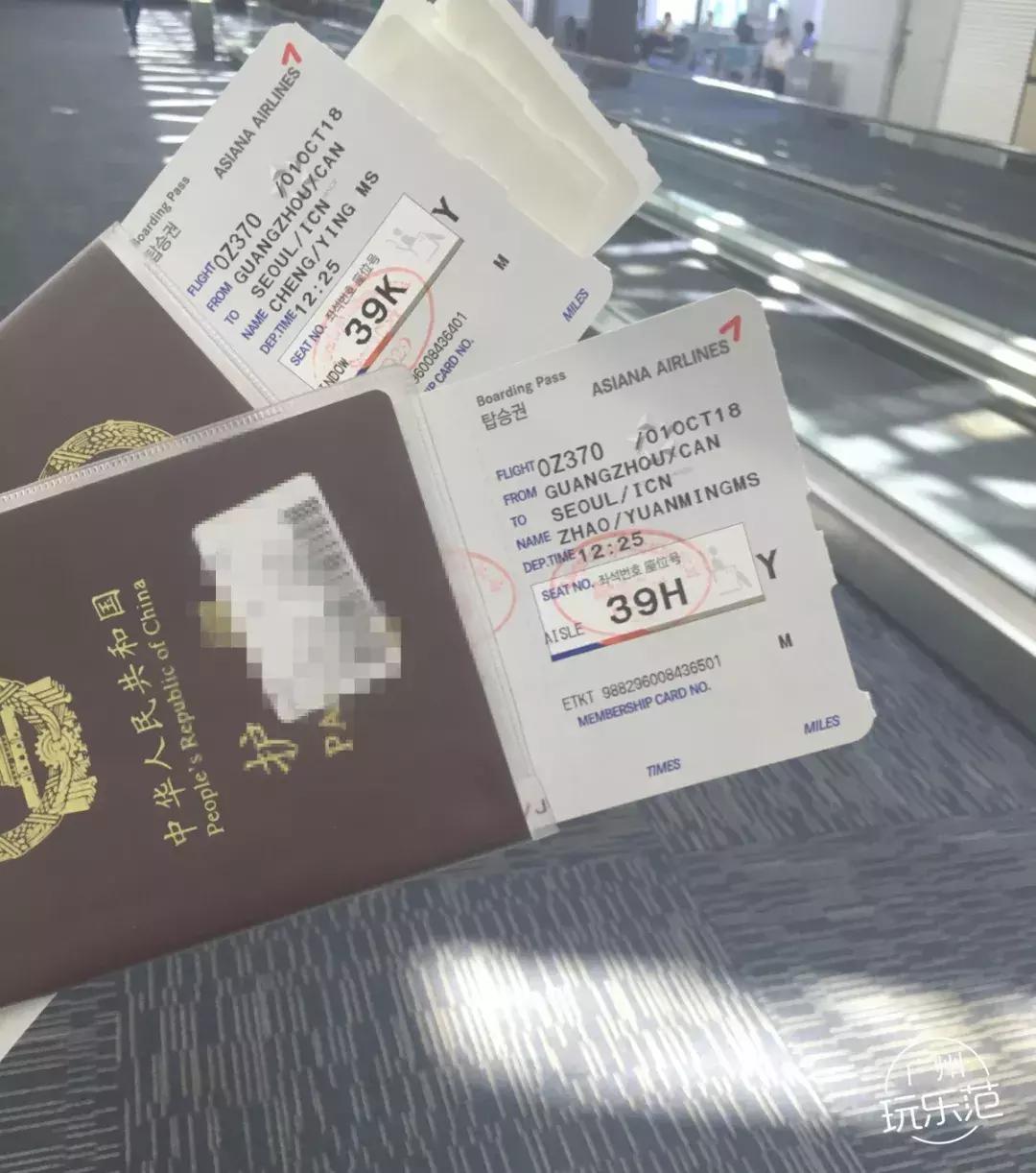 月薪三千也能玩转张家界,月薪3000也能吃得起的海鲜