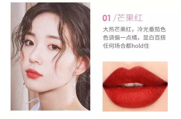 黄黑皮素颜平价裸色口红推荐,滋润度超高的平价姨妈色口红