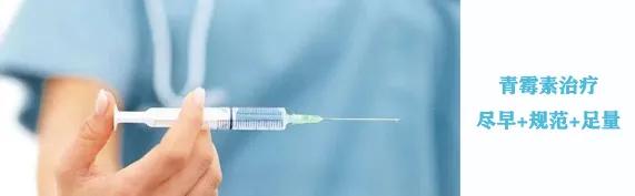 丈夫去世半年后女子确诊梅毒，化悲痛为愤怒