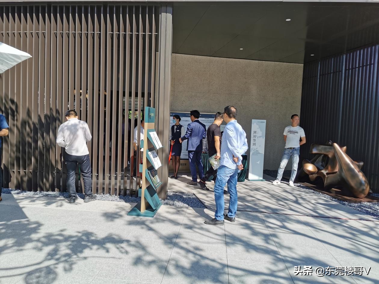 万科中天金域世家楼面价,万科中天金域世家二期房价