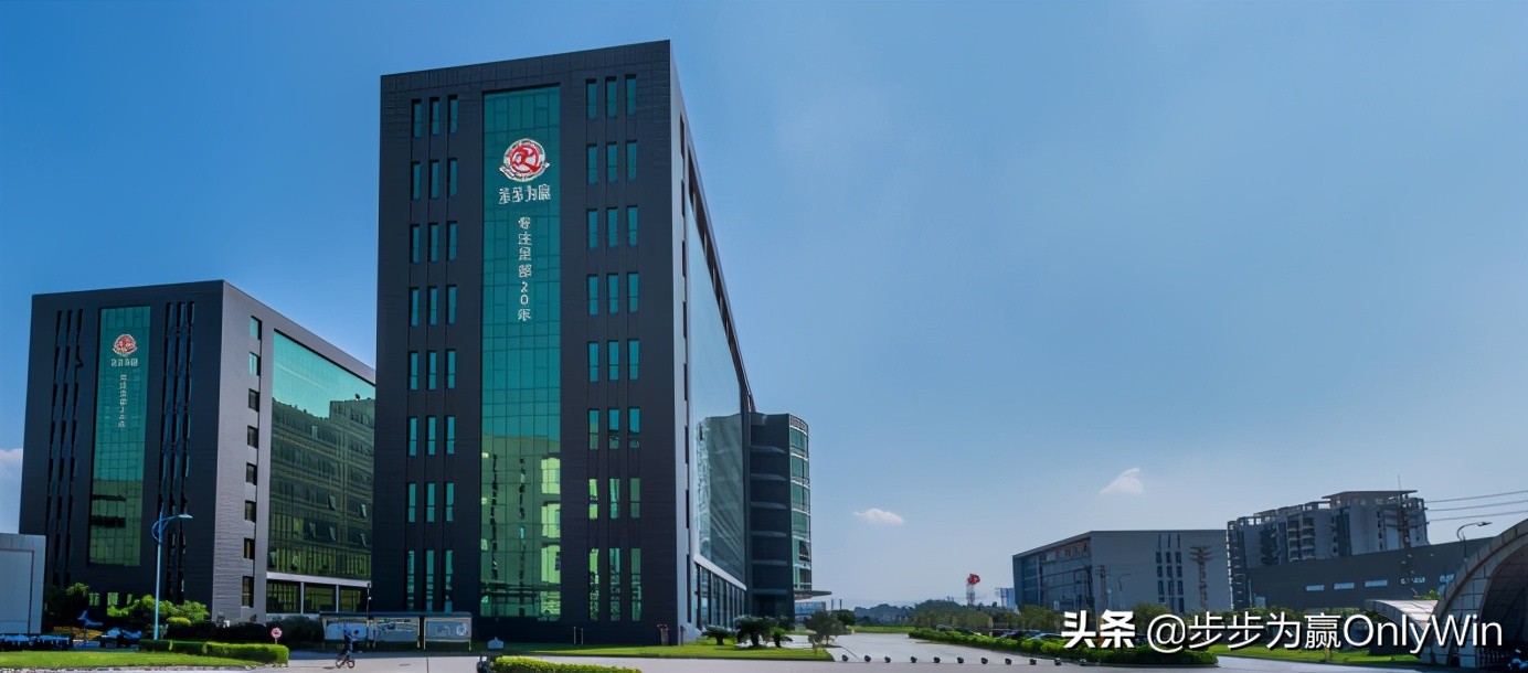 步步为赢二十余载初心不改，专注足部养护