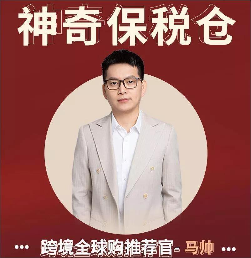 快手抖音跨境电商,抖音快手如何介入跨境电商