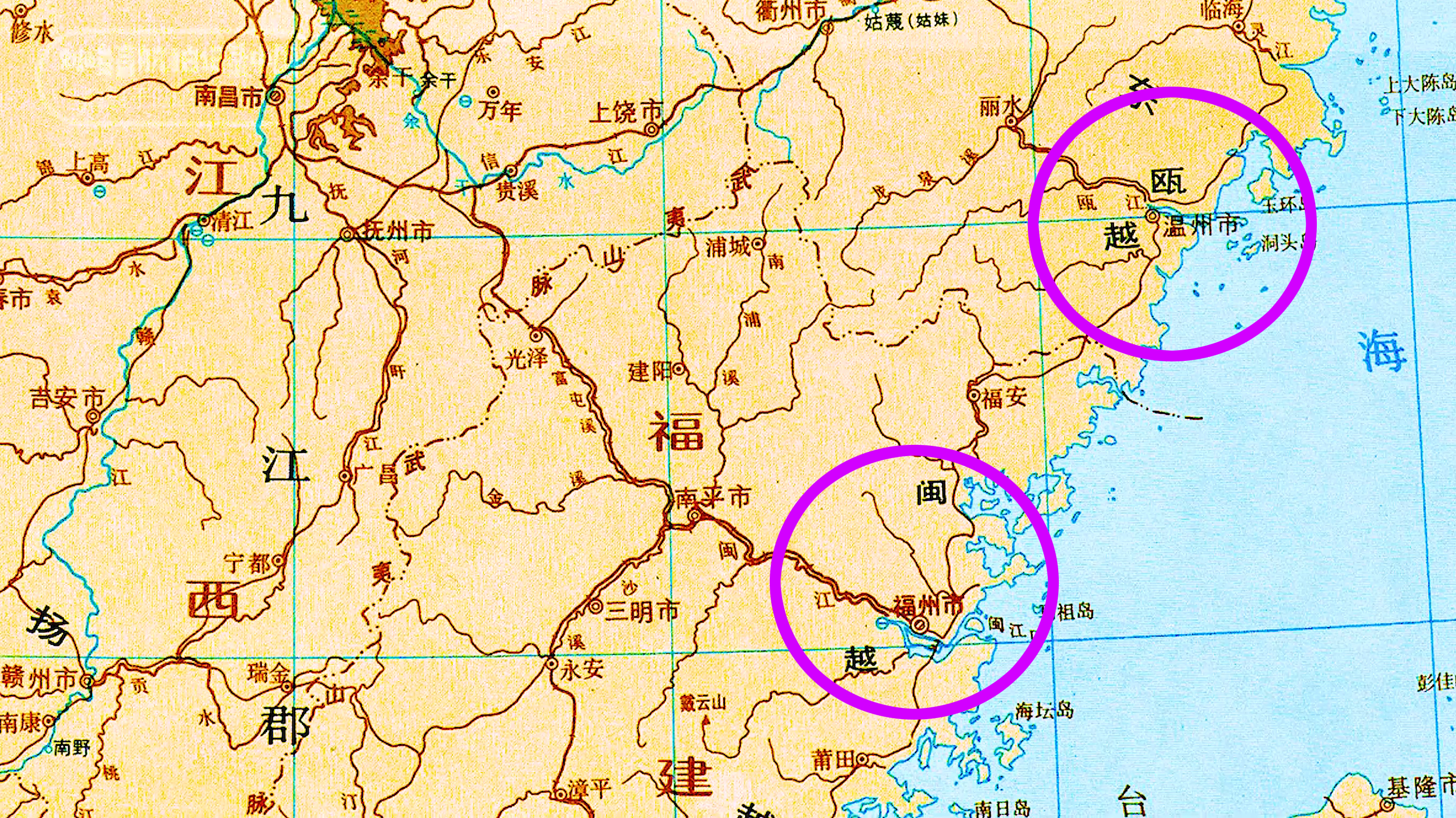 温州历史海岸线,温州瓯海的历史文化