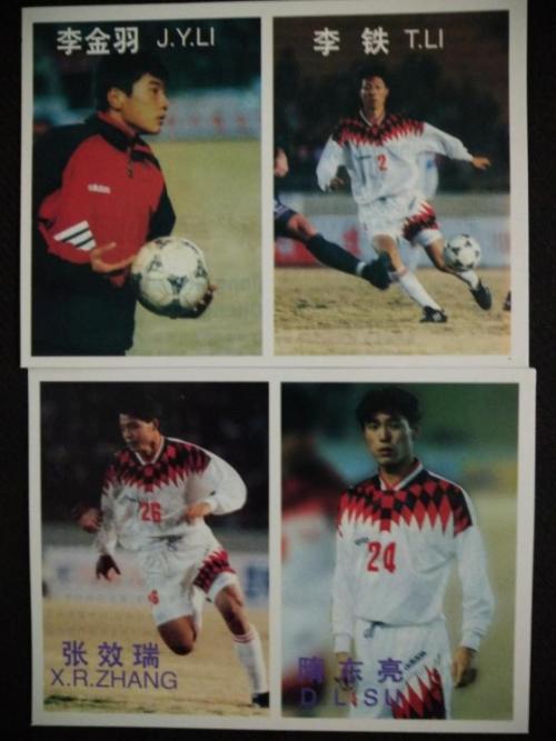 李铁为里皮带来惊喜,李铁足球战术