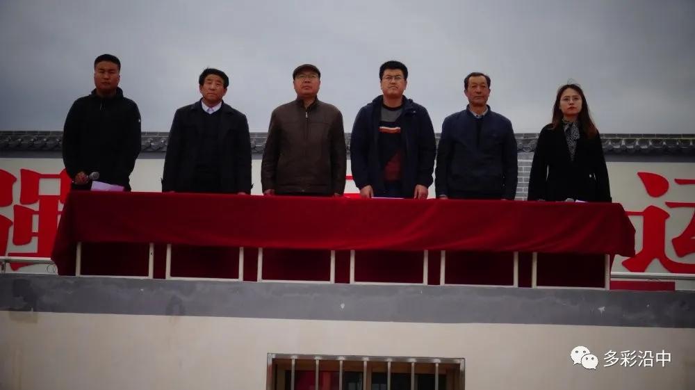 武山县城关初级中学春季研学活动,武山县沿安初级中学