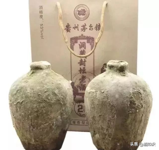 茅台奇葩系列,茅台镇十大坑人酒