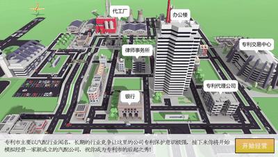 江苏大学国家级教学成果奖,江苏大学本科的课程表