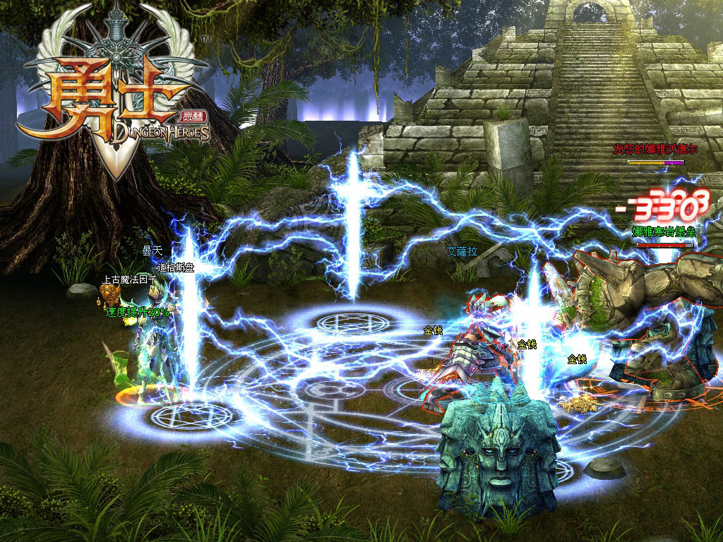 跟地下城与勇士相似的网游,和地下城与勇士一样横版格斗网游