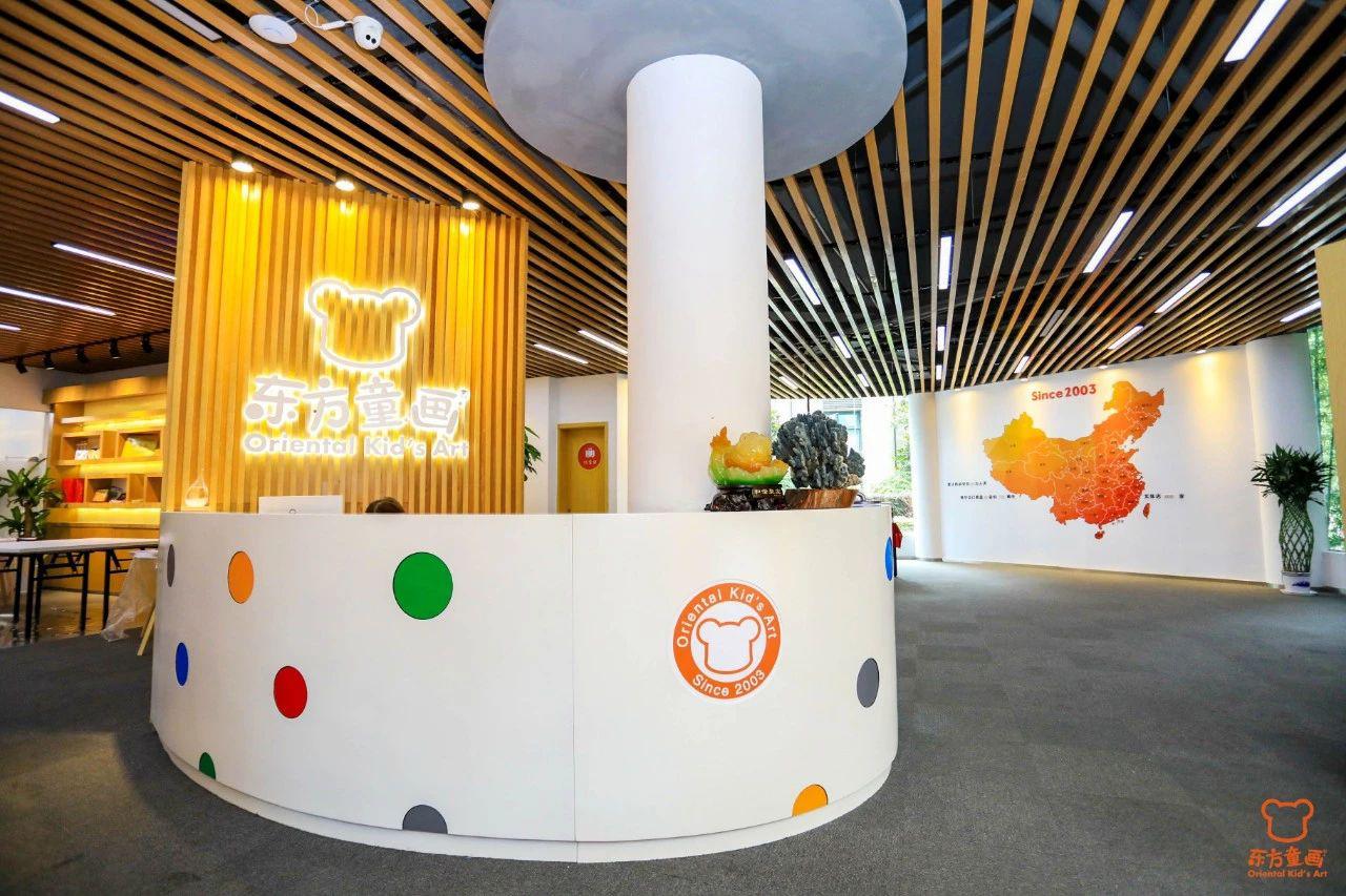 向世界儿童问好,向世界问好创意美术