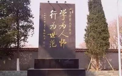 “外国语大学”千万别翻译为“ForeignLanguagesUniversity”!