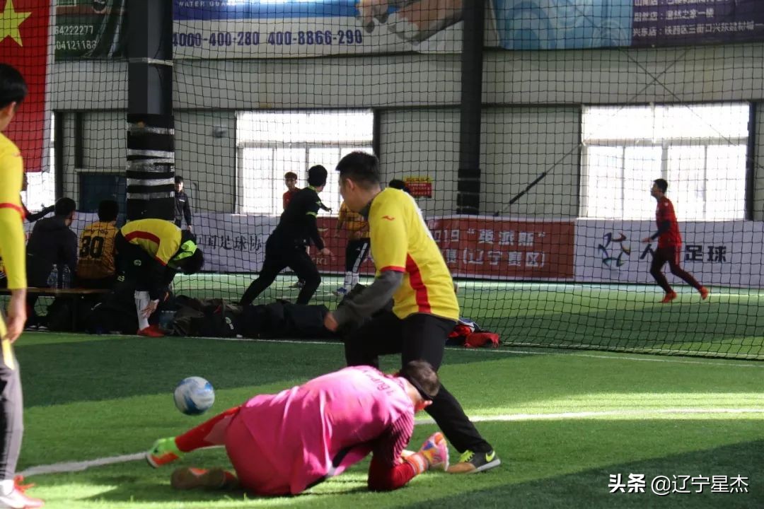 英派斯五人足球联赛直播,战报足球比赛