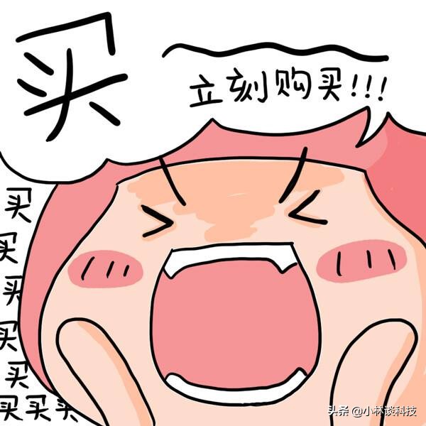 淘宝天猫优惠券是真的吗,淘宝天猫隐藏优惠券是真的吗