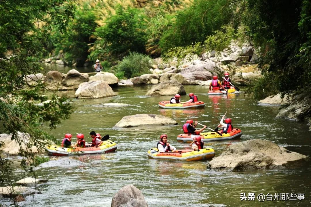 台州最值得去的漂流排名第一名,浙江台州漂流哪里最好玩最刺激