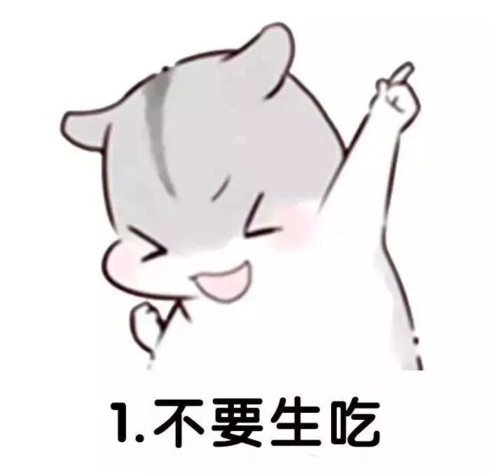 水果哪些部位有毒,宝宝水果有毒吗