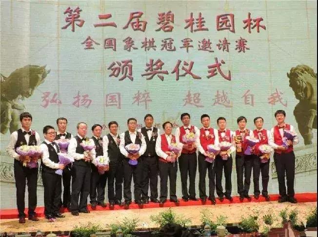 「深度」中国象棋的“市场化”之路，为什么这么艰难？