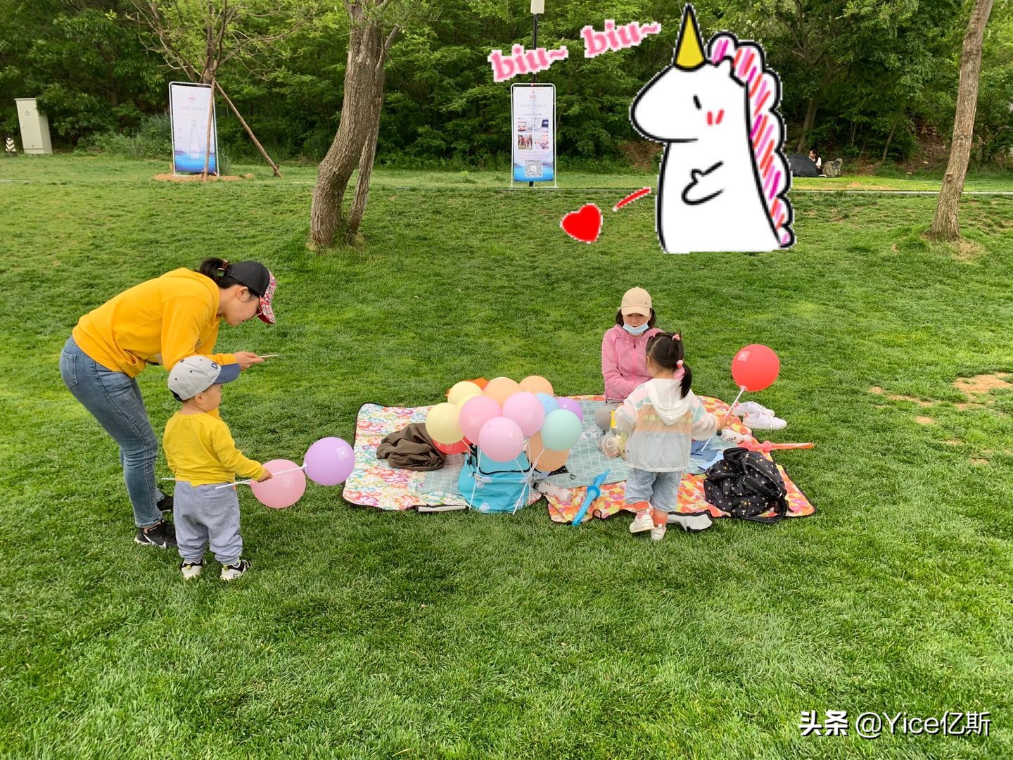 亿斯助力三寰牧场亲子活动,培养儿童饮水知识