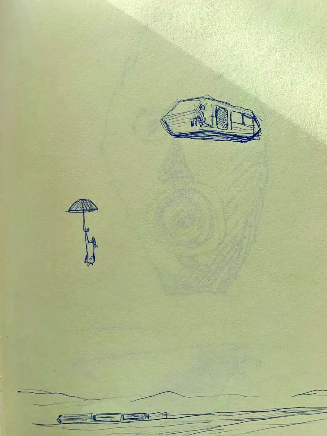 沈黎晖视频完整版,沈黎晖全部视频