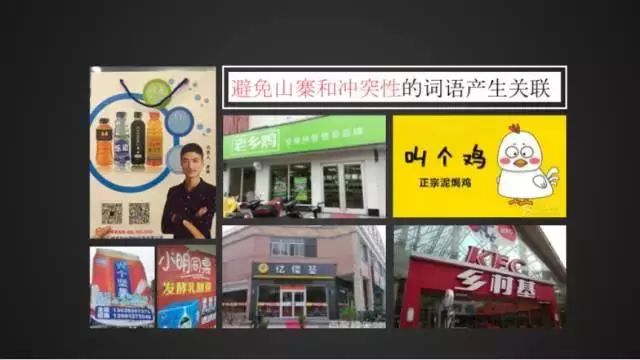 开一个餐厅用什么名字最合适,给自助餐厅起什么名字好