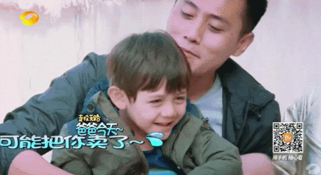 彭于晏你该做什么,彭于晏当爹的视频
