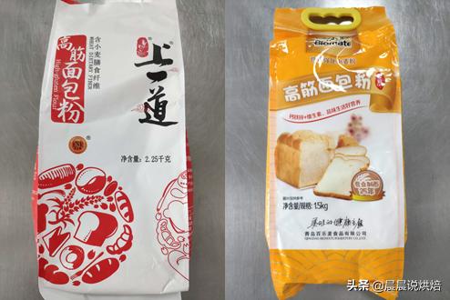 新良黑金面包粉和普通面包粉区别,新良面包粉中种