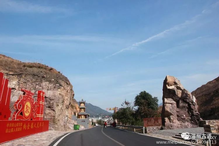 “世界矾都”-福德湾便是三处重要明矾采炼点之一