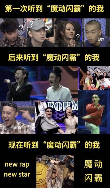 rapper小鬼王琳凯,小鬼王琳凯玩黑魔法