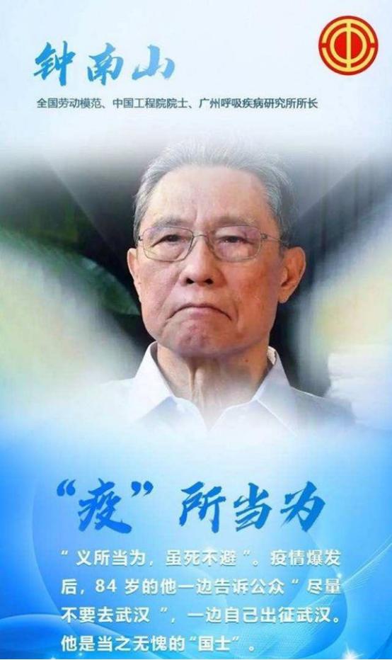 著名演员魏一撰文：从韩红基金会被举报看道德绑架之下的慈善