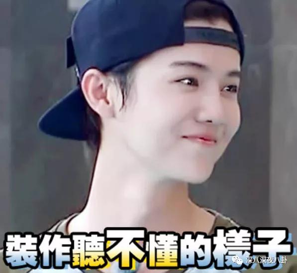 顶流生子瓜，这回轮到他？