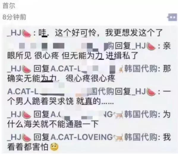 海关对海外包裹入关处理方式如何,国际包裹送海关几天能放行