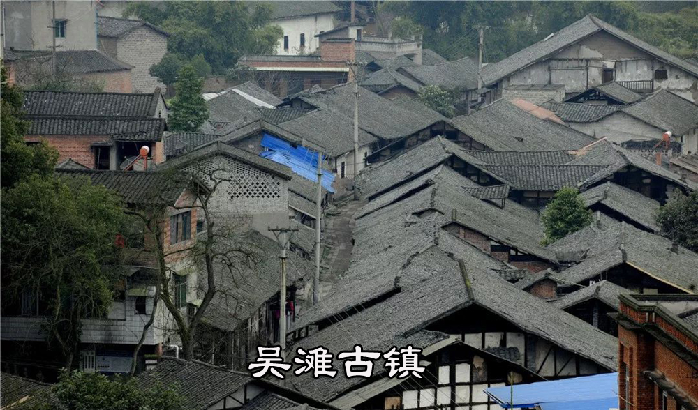 重庆江津有哪些镇,重庆江津区古镇排名