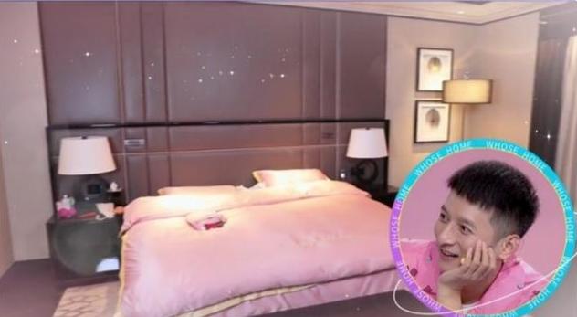 参观宋轶的豪宅,宋轶深圳酒店