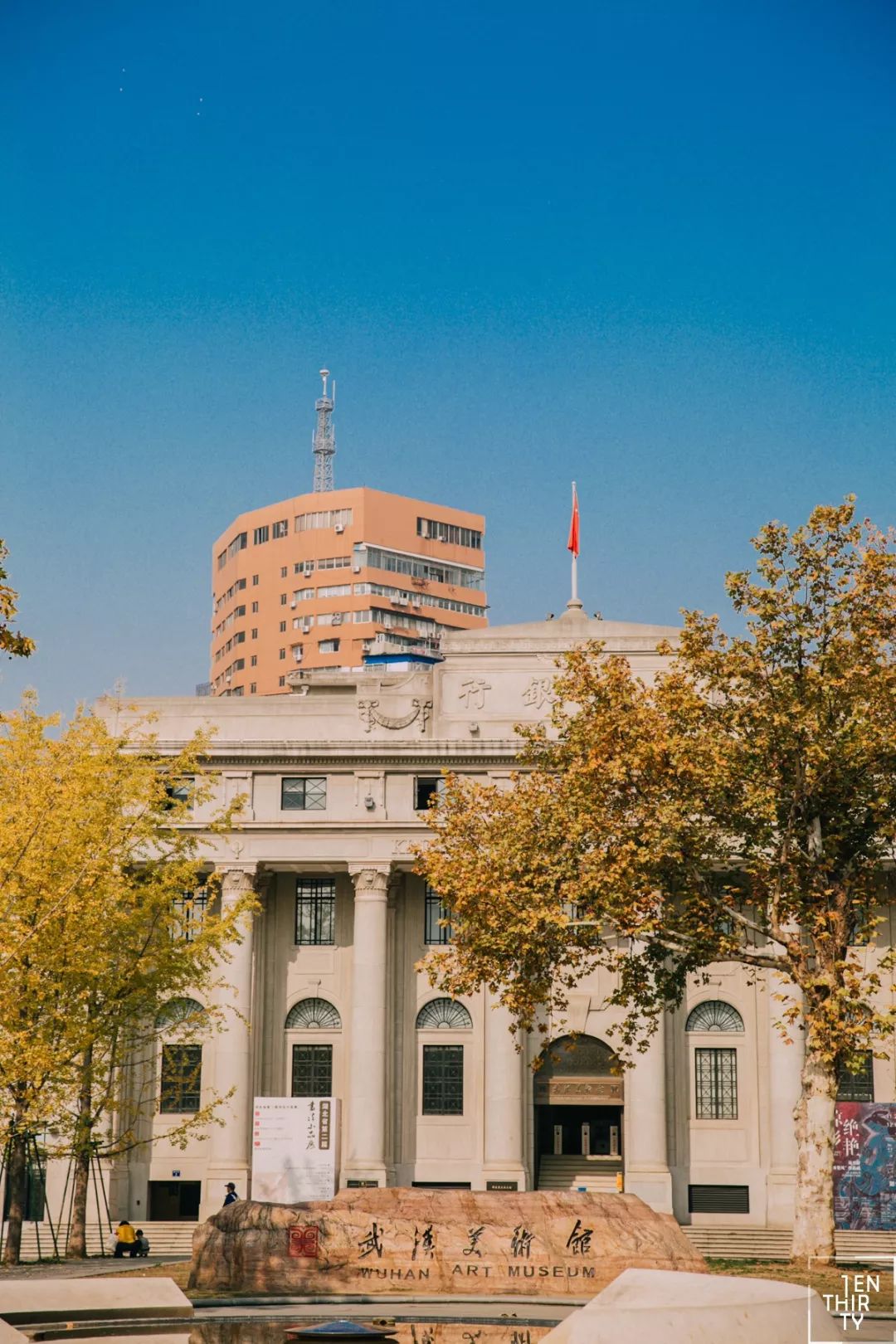 武汉必打卡排行榜,武汉十大打卡地