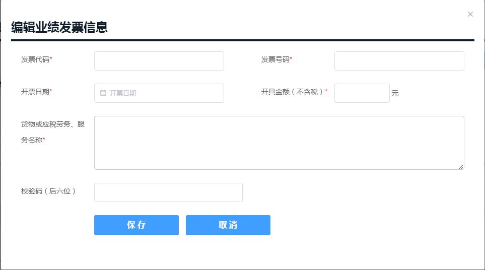 广州资格证在网上怎么申领,广东省政务服务网如何查初级证书