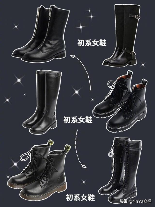 2022网红爆款品牌马丁靴,热销榜第一的马丁靴