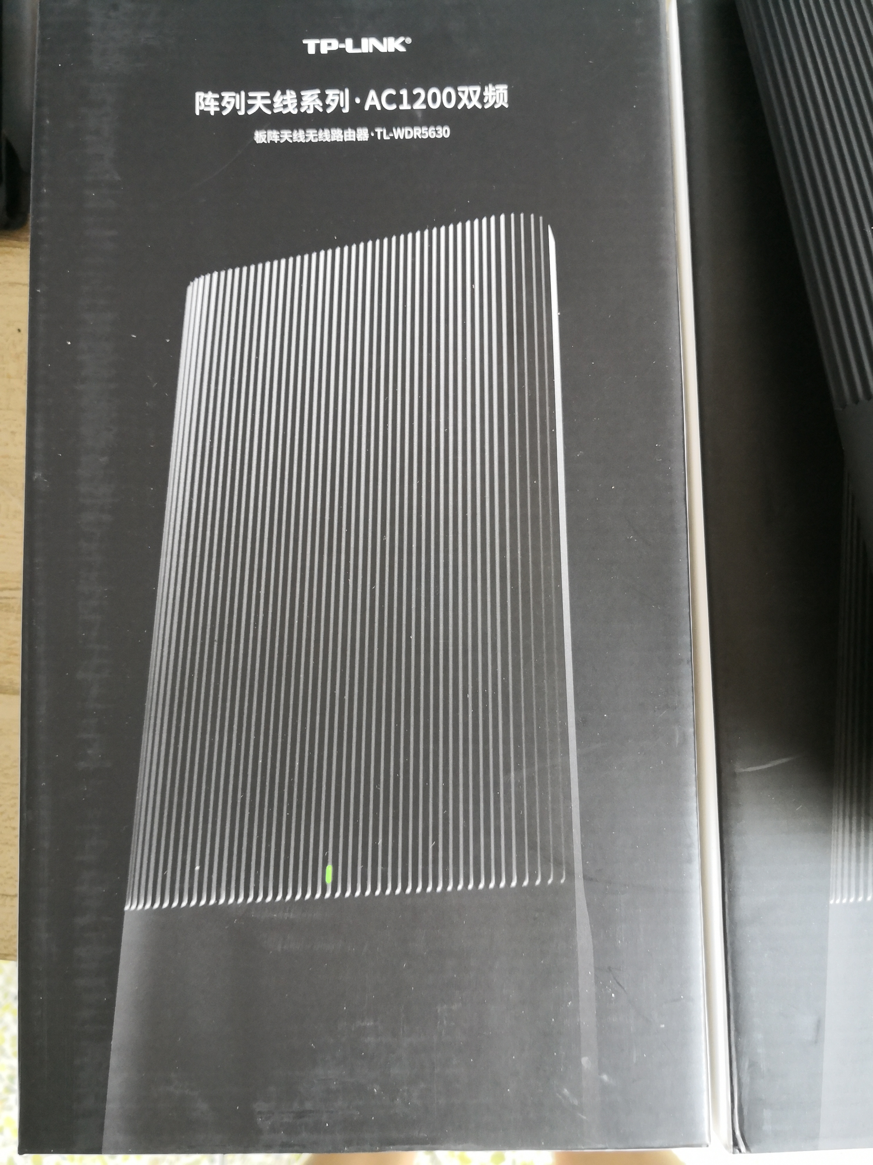 tplinktl-wr2041n路由器手机设置,手机设置两个路由器无线中继教程