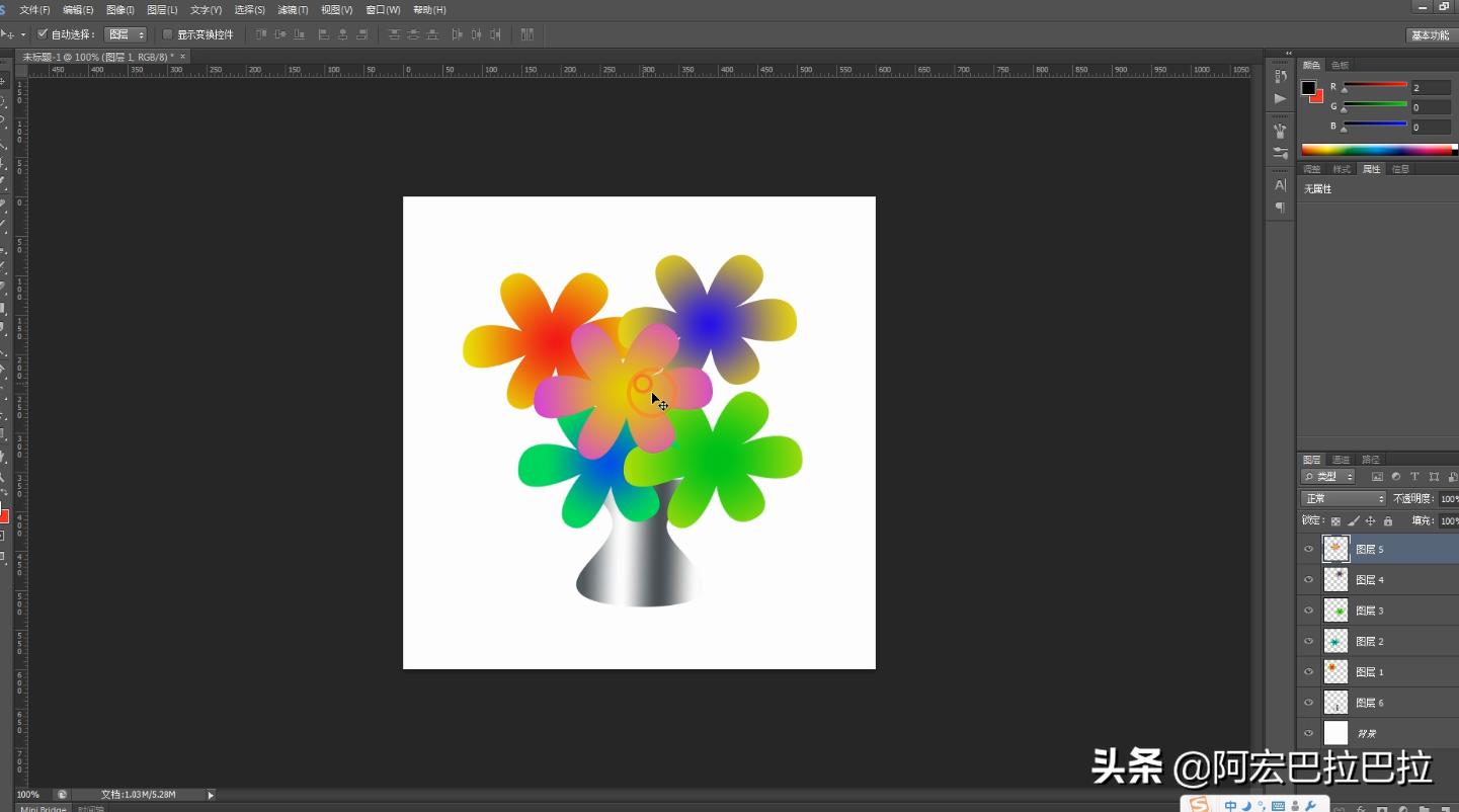 PS教程学习:巧用PS钢笔工具绘制五彩花瓣效果
