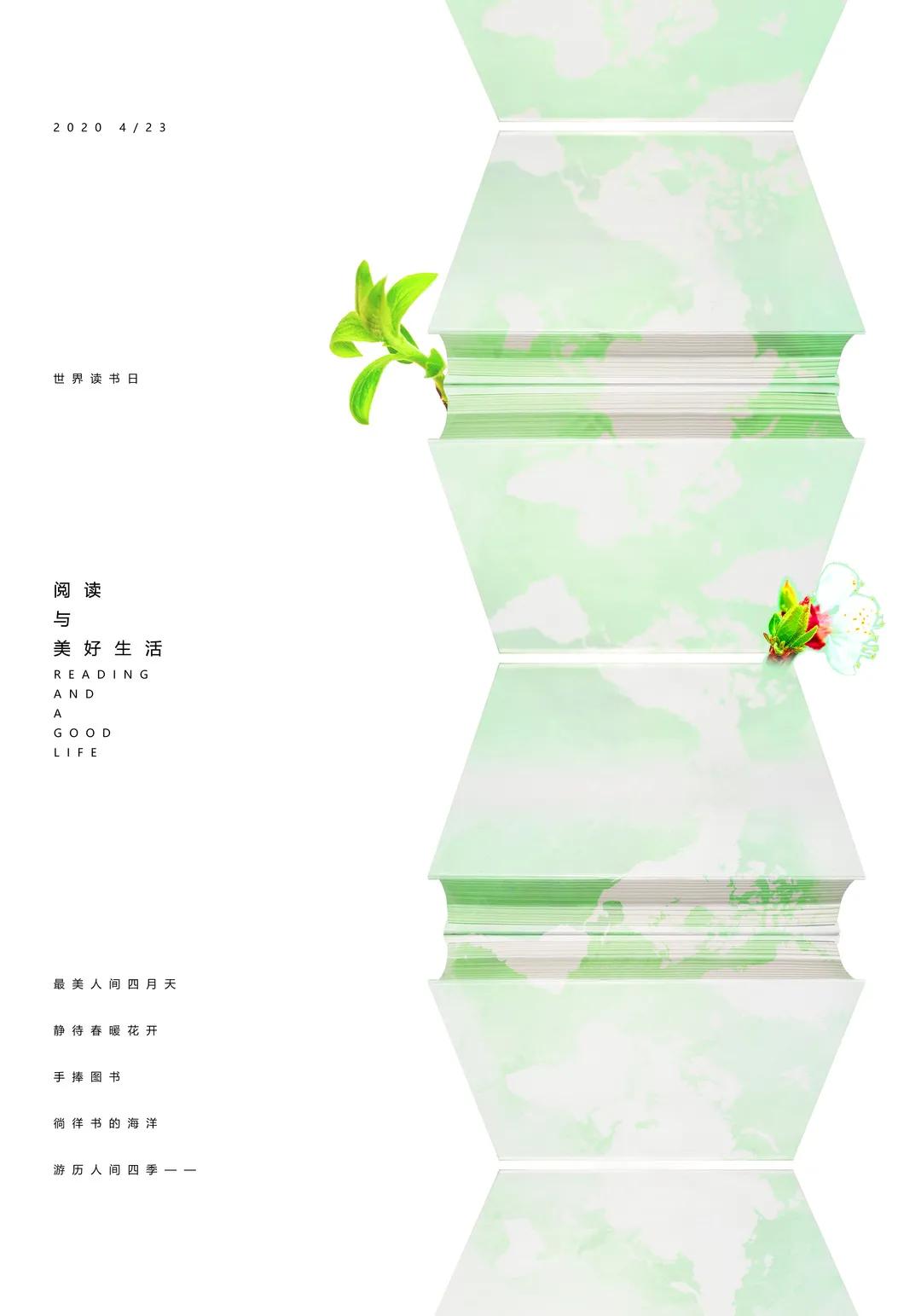 绂忓窞钁h埅,绂忓窞鐞嗗伐瀛﹂櫌浜虹墿