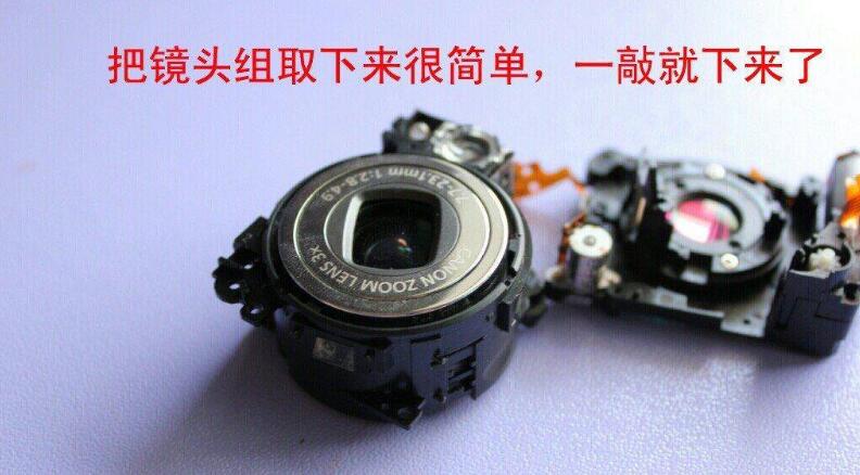 数码相机镜头内部构造,相机镜头拆解方法
